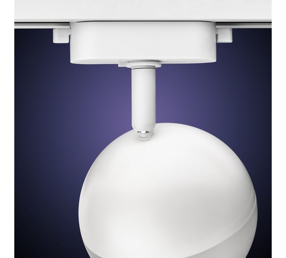 Трековый поворотный светильник RITTER Artline шар 100x100x75mm GX53 230В алюминий белый 59925 2