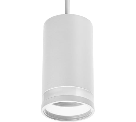 Трековый подвесной светодиодный светильник RITTER Artline цилиндр 55x100mm 2,6м2 GU10 230В алюминий/пластик белый 59929 0
