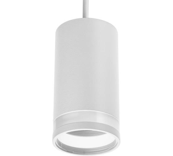 Трековый подвесной светодиодный светильник RITTER Artline цилиндр 55x100mm 2,6м2 GU10 230В алюминий/пластик белый 59929 0