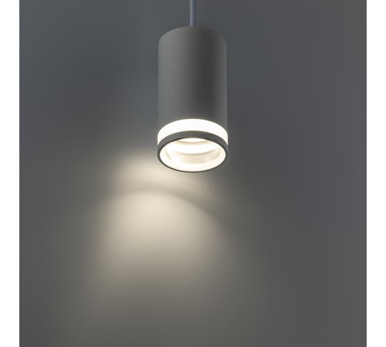 Трековый подвесной светодиодный светильник RITTER Artline цилиндр 55x100mm 2,6м2 GU10 230В алюминий/пластик белый 59929 0