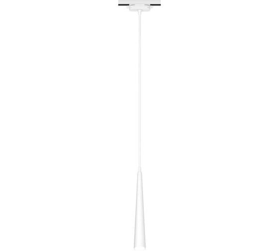 Трековый подвесной светодиодный светильник RITTER Artline конус 40x300mm 12Вт 960Лм 4000К 230В алюминий 4м2 белый 59712 8