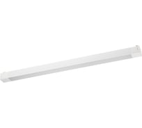Трековый светодиодный светильник RITTER Artline линейный накладной 608x35x40 35Вт 2450Лм 4000К 230В алюминий белый 59715 9