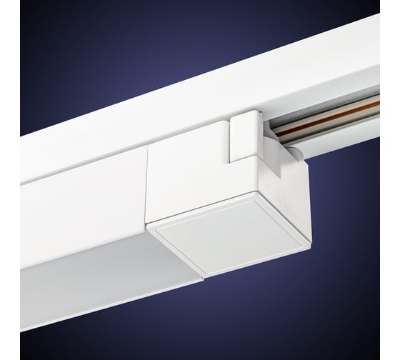 Трековый светодиодный светильник RITTER Artline линейный накладной 608x35x40 35Вт 2450Лм 4000К 230В алюминий белый 59715 9