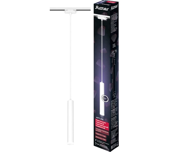 Трековый подвесной светодиодный светильник RITTER Artline цилиндр 40x300mm 12Вт 840Лм 4000К 230В алюминий/пластик белый 59708 1 1
