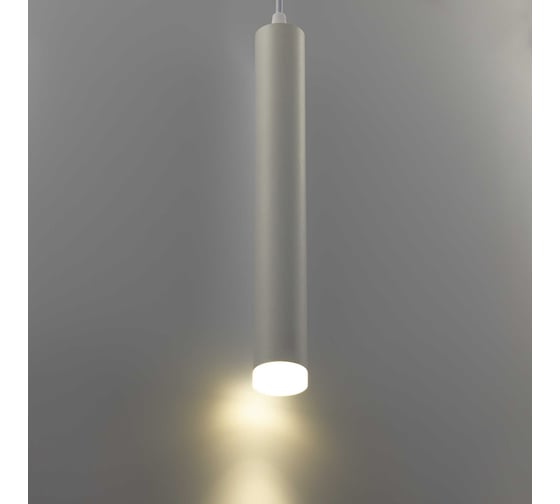 Трековый подвесной светодиодный светильник RITTER Artline цилиндр 40x300mm 12Вт 840Лм 4000К 230В алюминий/пластик белый 59708 1