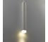 Трековый подвесной светодиодный светильник RITTER Artline цилиндр 40x300mm 12Вт 840Лм 4000К 230В алюминий/пластик белый 59708 1 3