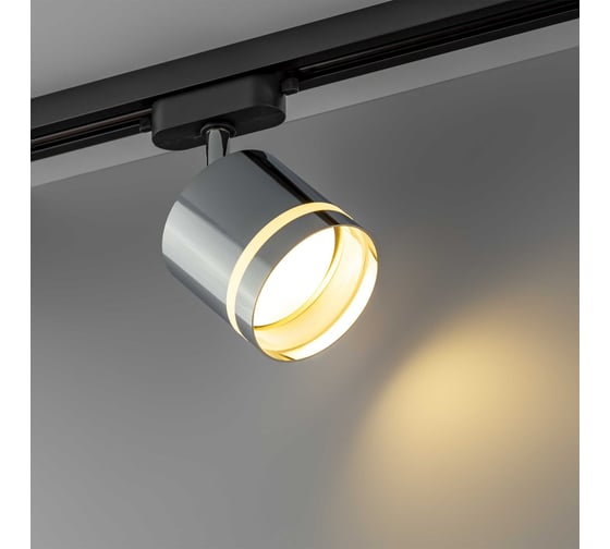 Трековый поворотный светильник RITTER Artline цилиндр 85x80mm GX53 230В алюминий/пластик хром 59867 5