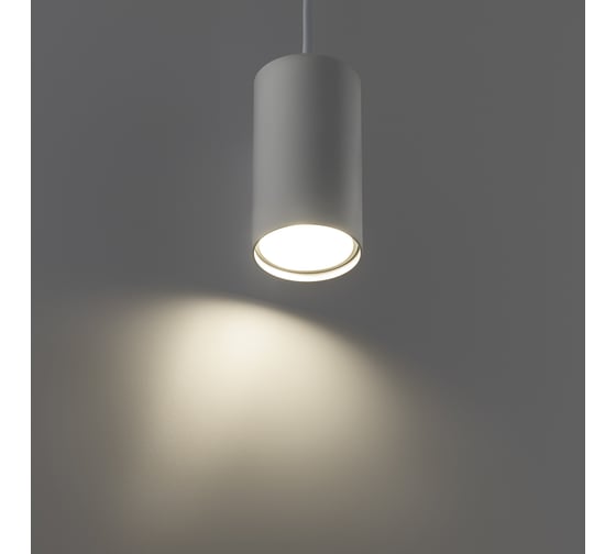 Трековый подвесной светодиодный светильник RITTER Artline цилиндр 55x100mm GU10 230В 2,6м2 алюминий белый 59927 6