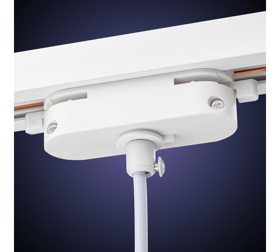 Трековый подвесной светодиодный светильник RITTER Artline цилиндр 55x100mm GU10 230В 2,6м2 алюминий белый 59927 6