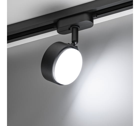 Трековый светильник RITTER Artline поворотный диск 82x30mm GX53 230В алюминий 4м2 черный 59924 5