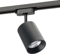 Трековый светодиодный поворотный светильник RITTER Artline цилиндр 80x100mm 12Вт 960Лм 4000К 230В алюминий черный 59722 7