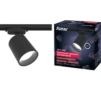 Трековый светодиодный поворотный светильник RITTER Artline цилиндр 80x100mm 12Вт 960Лм 4000К 230В алюминий черный 59722 7