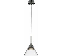 Подвесной светильник ST luce CONO SL930.103.01