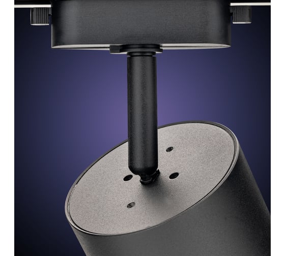 Трековый светильник RITTER Artline поворотный цилиндр 85x70mm GX53 230В алюминий/пластик 4м2 черный 59862 0