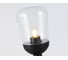 Наземный низкий светильник Ambrella Light GARDEN ST2085 4