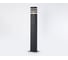 Наземный низкий светильник Ambrella Light GARDEN ST2588 2