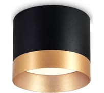 Накладной светильник Ambrella Light TECHNO SPOT TN5317
