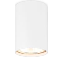 Накладной светильник Ambrella Light TECHNO SPOT TN213108