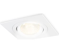 Встраиваемый светильник Ambrella Light TECHNO SPOT TN102621