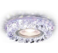 Встраиваемый светильник Ambrella Light STANDARD SPOT S257 PR