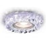 Встраиваемый светильник Ambrella Light STANDARD SPOT S257 PR 1