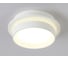 Накладной светильник Ambrella Light TECHNO SPOT TN5383 2