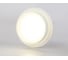 Накладной светильник Ambrella Light TECHNO SPOT TN5383 3