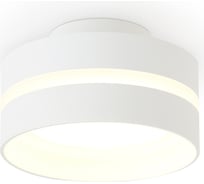 Накладной светильник Ambrella Light TECHNO SPOT TN5419
