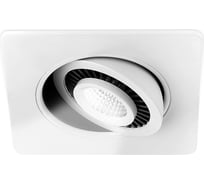 Встраиваемый светильник Ambrella Light TECHNO SPOT S506 W
