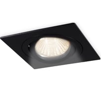 Встраиваемый светильник Ambrella Light TECHNO SPOT TN102622