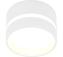 Накладной светильник Ambrella Light TECHNO SPOT TN620