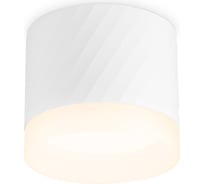 Накладной светильник Ambrella Light TECHNO SPOT TN5353