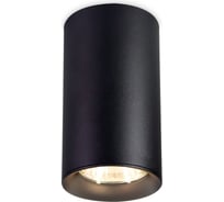 Накладной светильник Ambrella Light TECHNO SPOT TN213135