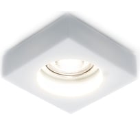 Встраиваемый светильник Ambrella Light STANDARD SPOT D6120 MILK