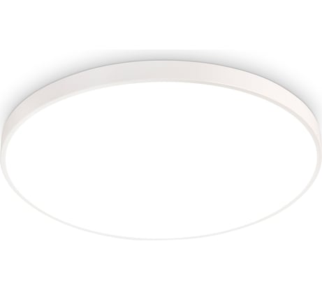 Накладной светильник Ambrella Light ORBITAL FZ1200