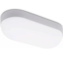 Накладной светильник Ambrella Light STREET ST8662