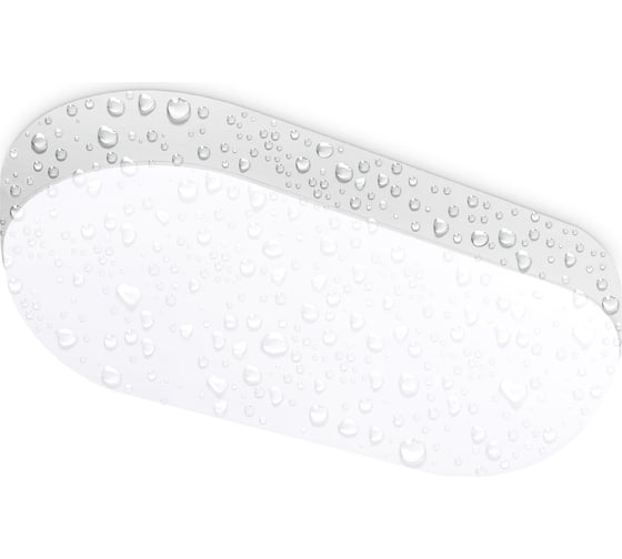 Накладной светильник Ambrella Light STREET ST8662