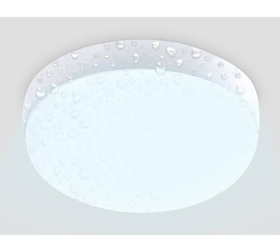 Накладной светильник Ambrella Light STREET ST8626
