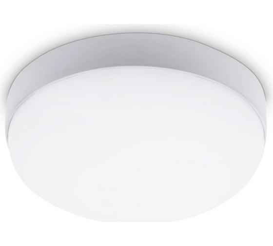 Накладной светильник Ambrella Light STREET ST8631 1