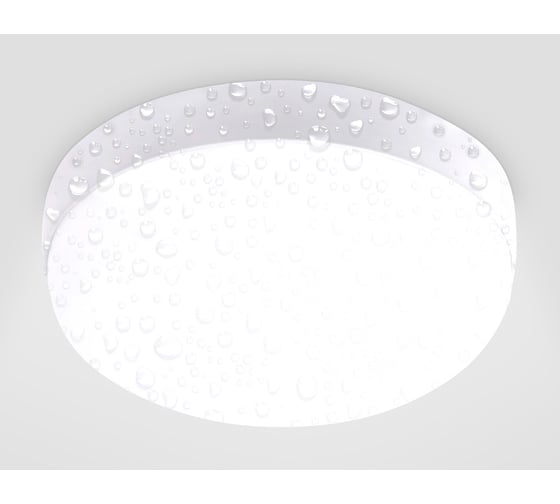 Накладной светильник Ambrella Light STREET ST8631