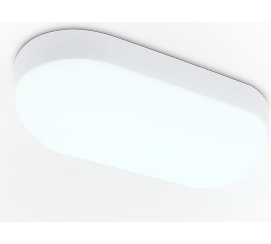 Накладной светильник Ambrella Light STREET ST8666