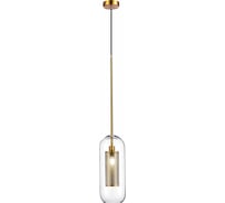 Подвесной светильник ST luce GERRIT SL1048.303.01