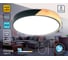 Накладной светильник Ambrella Light ORBITAL FZ1306 3