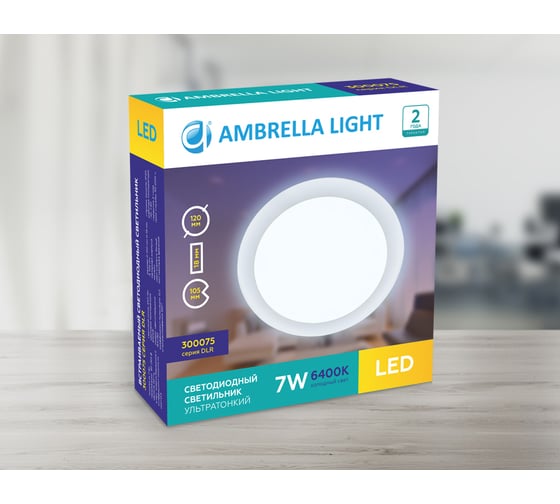 Встраиваемый светильник Ambrella Light DOWNLIGHT 300075