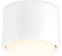 Накладной светильник Ambrella Light TECHNO SPOT TN5301