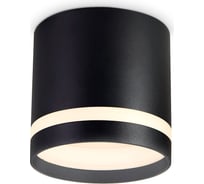 Накладной светильник Ambrella Light TECHNO SPOT TN5373