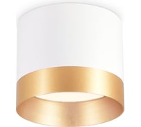 Накладной светильник Ambrella Light TECHNO SPOT TN5315