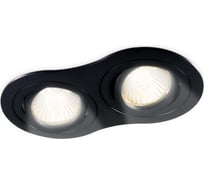 Встраиваемый светильник Ambrella Light TECHNO SPOT TN102507