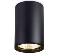 Накладной светильник Ambrella Light TECHNO SPOT TN213109