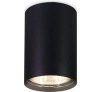 Накладной светильник Ambrella Light TECHNO SPOT TN213102